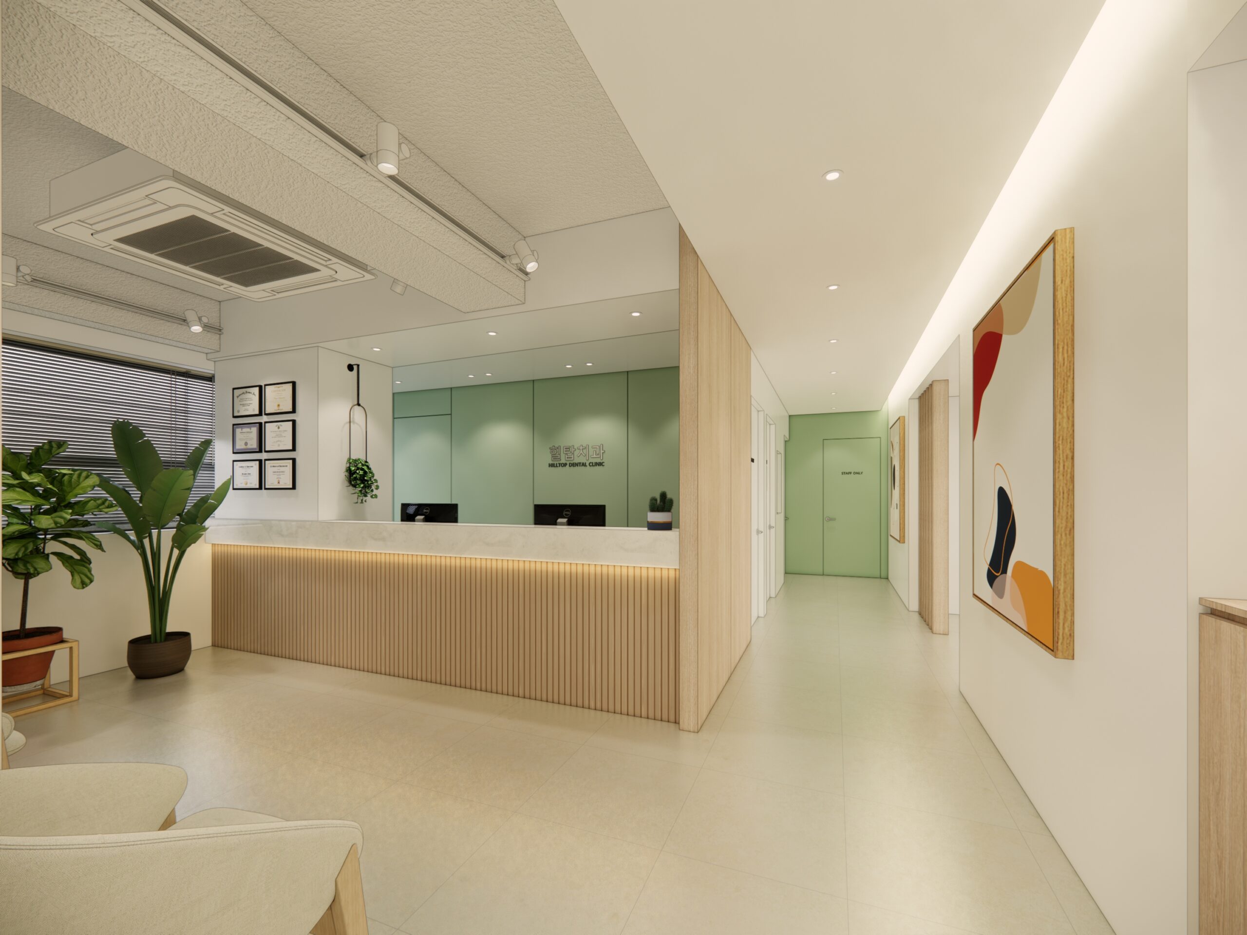 Read more about the article 힐탑치과